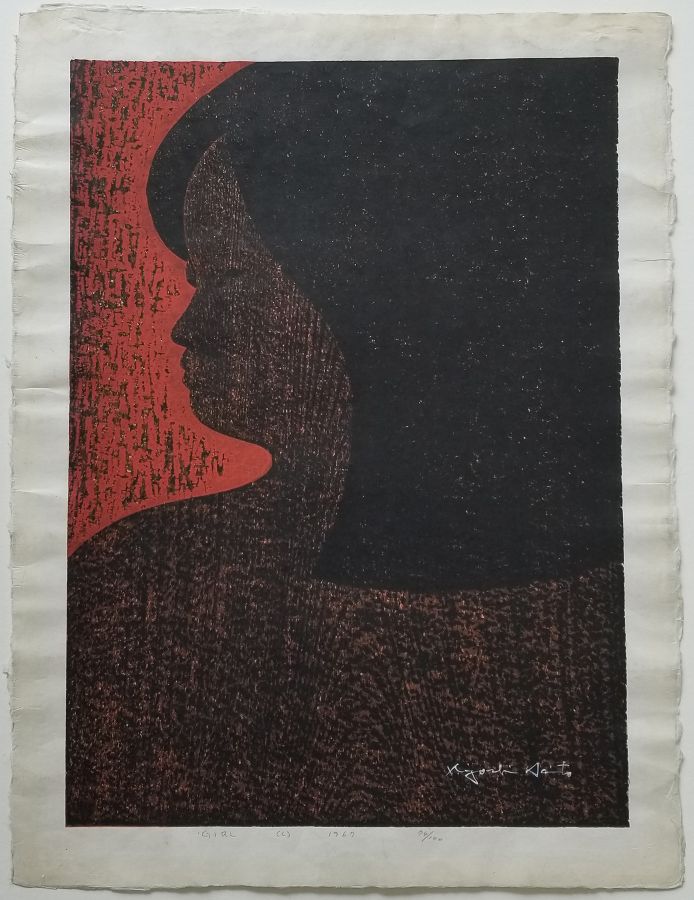 Girl C by Kiyoshi Saito